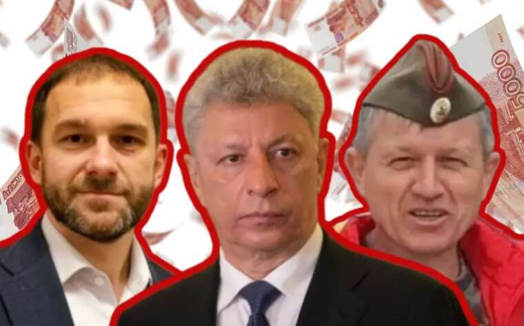 Стало відомо, хто з чиновників та депутатів зберігає мільйони в валюті країни-агресорки