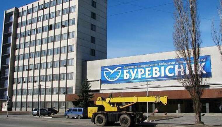 The director of the state plant "Burevisnyk" is being investigated for illegal enrichment