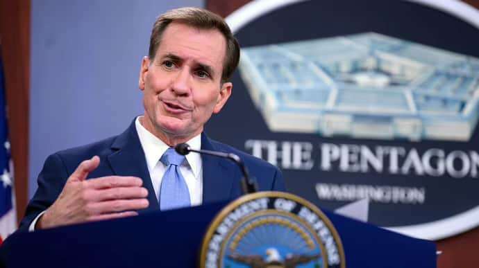 In the coming days, the United States will announce a new package of military assistance for Ukraine