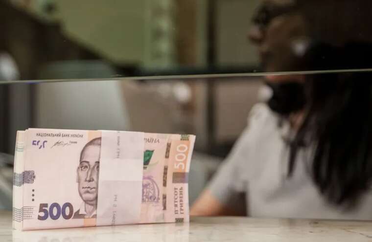 В Україні обмежили розміри пенсій