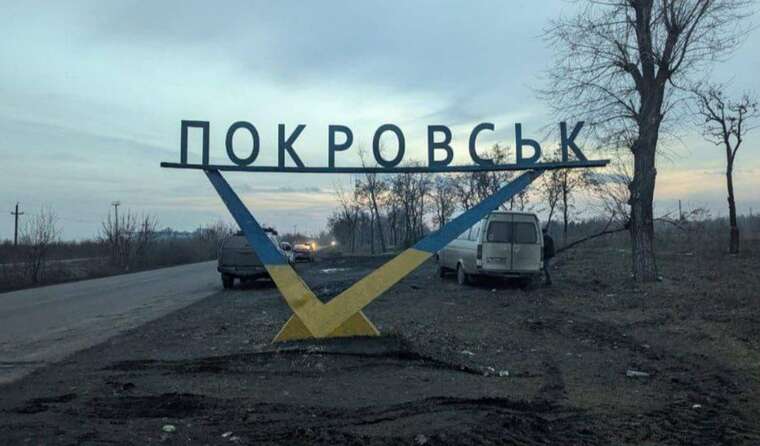 У Покровську відновили стелу, зруйновану окупантами