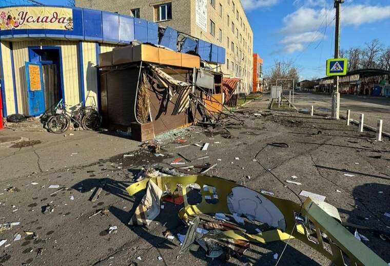 The Armed Forces of the Russian Federation shelled Pokrovsk: 5 people were injured