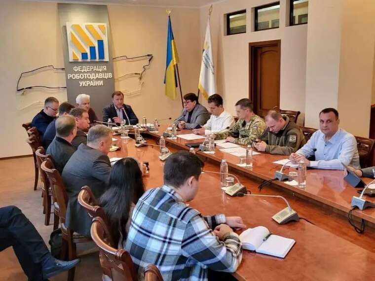 ФРУ призывает отменить повышение тарифа на передачу электроэнергии