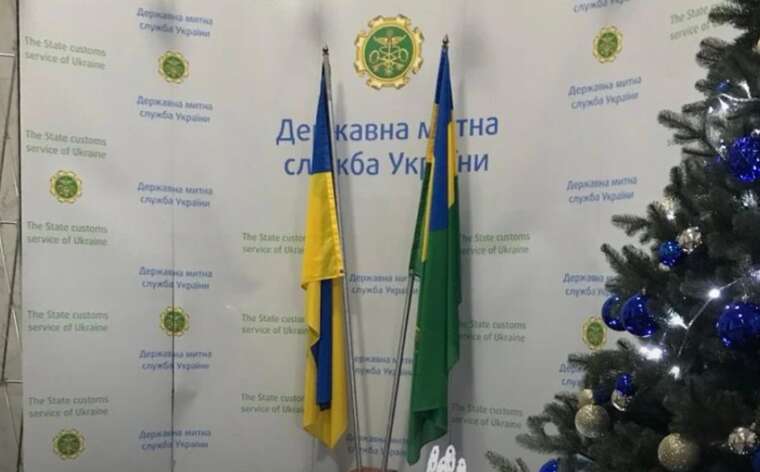 The head of the SCS Zvyahintsev is suspected of not declaring real estate near Kyiv