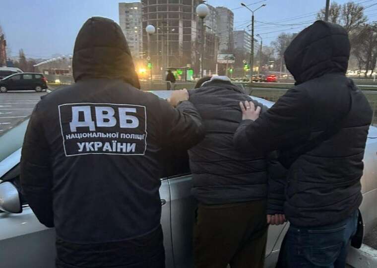 In Kharkiv, a scheme for the illegal departure of men abroad under the guise of karate athletes was uncovered