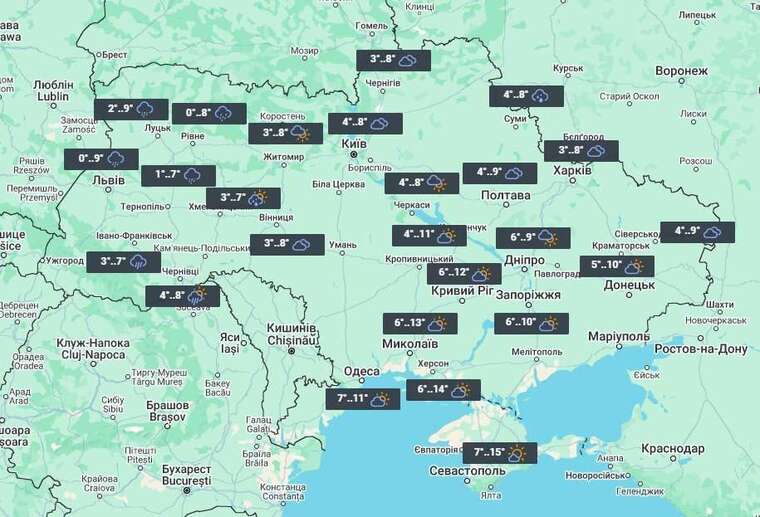 В Украину направляется необычное потепление