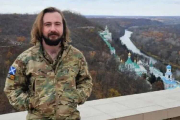 У боях за Україну загинув доброволець із Шотландії