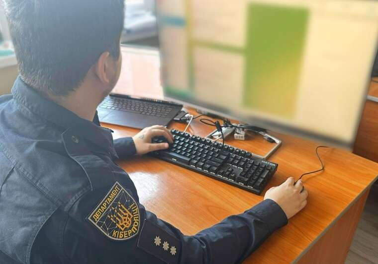 Киберполиция разоблачила харьковчанина, который отправлял сообщения о минировании общественных объектов