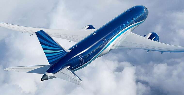 В Azerbaijan Airlines скасували рейс до Казані через план «Килим»