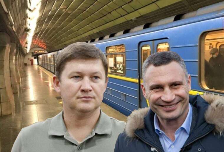 Law enforcement investigates new embezzlement in the "Kyiv Metro": Klychkos "underground cartel"
