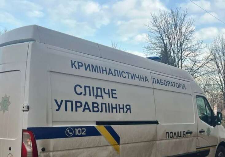 У Кривому Розі затримали чоловіка, якого підозрюють у вбивстві та зґвалтуванні