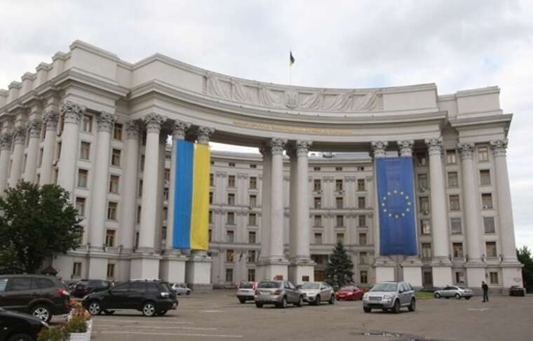 Міністерство закордонних справ дало відповідь на заяву Мадуро щодо затримання у Венесуелі «українських найманців»