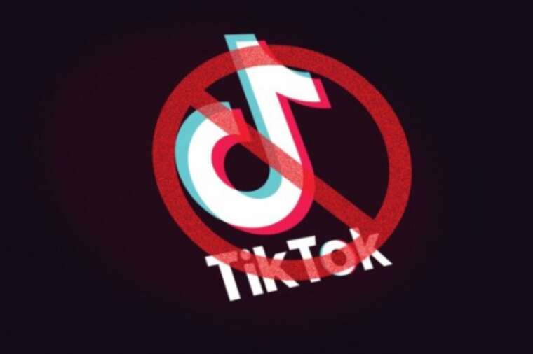Верховний суд США, ймовірно, схвалить заборону TikTok