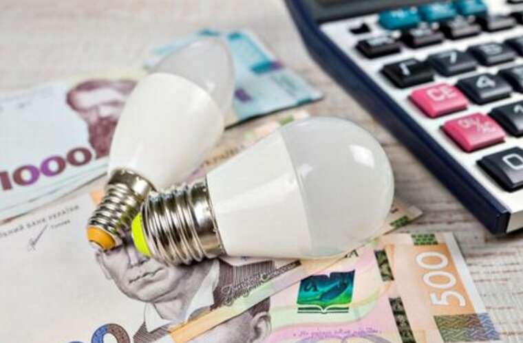 У мережі заговорили про подорожчання світла: в Міненерго відреагували