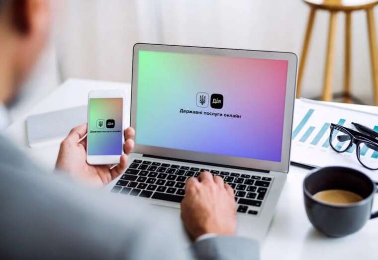 У "Дії" знову стали  доступні цифрові свідоцтва