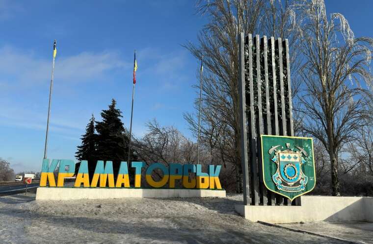 The occupiers shelled Kramatorsk