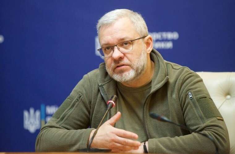 In the Rada, a resolution regarding the dismissal of the Minister of Energy, Halushchenko, has been registered