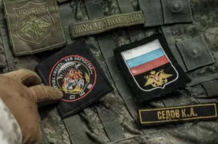 Enemy losses: In the past day, 1,330 invaders and 47 artillery systems have been eliminated