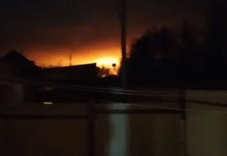 The Defence Forces confirmed the strike on the Bryansk chemical plant