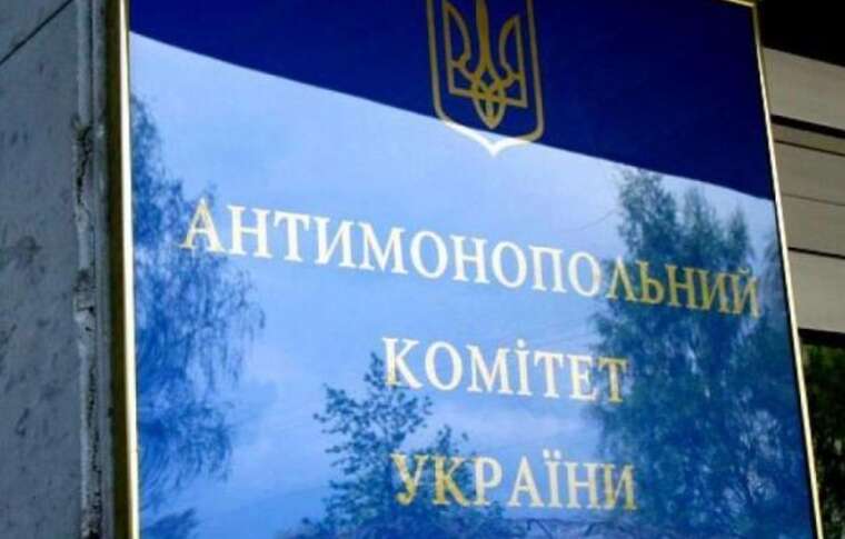 In Odesa, an AMCU official acquired two apartments during the war