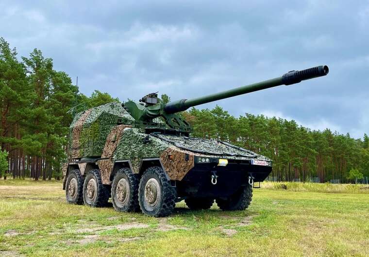 У ЗМІ продемонстрували випробування нової німецької САУ RCH 155