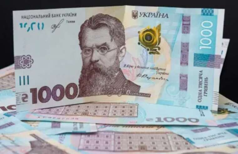 Scammers profit from the "thousands from Zelenskyy"