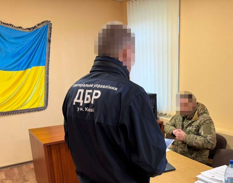 На Черкащині командир військової частини необґрунтовано нарахував підлеглим майже 6 мільйонів «бойових»