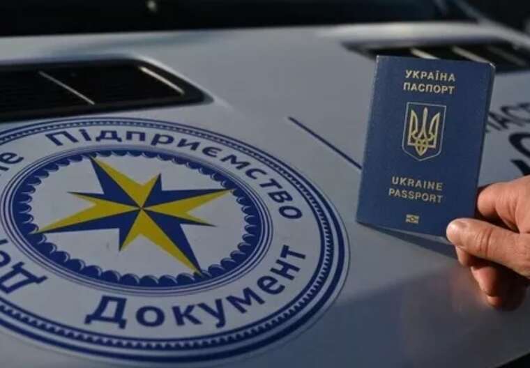 Ukrainian men abroad are promised to be issued "stuck" passports