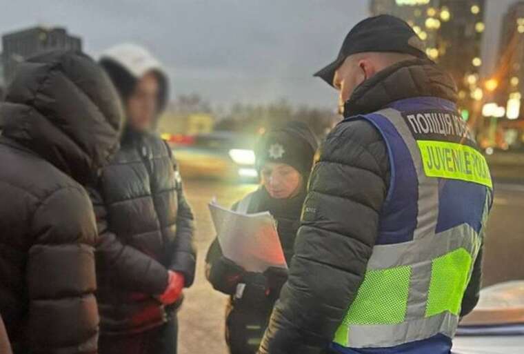 Scandal in the center of Kyiv: a firearm was found on one of the young men