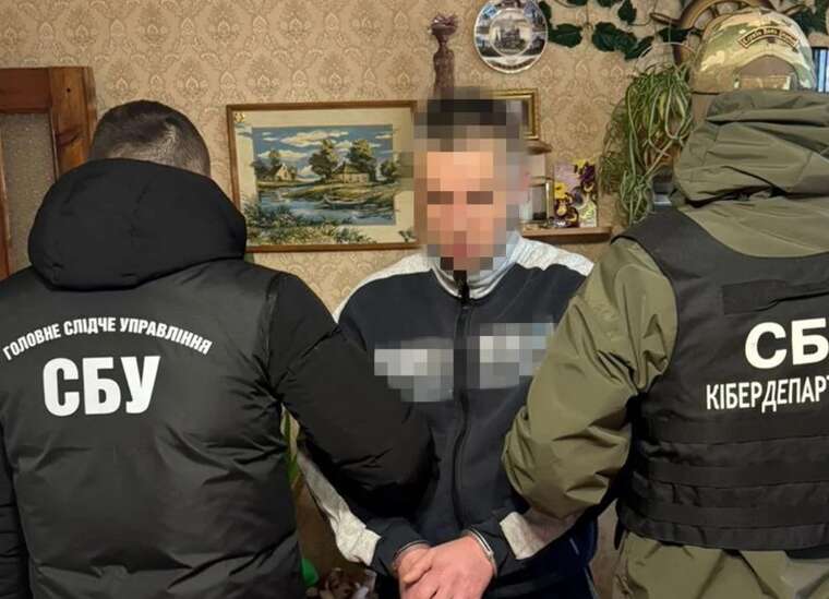 The Security Service of Ukraine announced the exposure of an FSB agent network