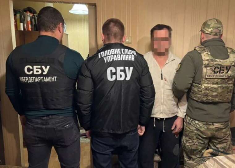 В Киеве ликвидировали агентурную сеть: РФ завербовала работников "Укрзалізниці" и метрополитена