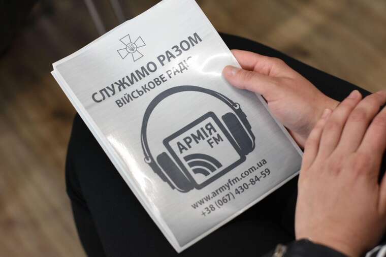 In Kyiv, an explosive device detonated in the hands of a radio host during a broadcast  media