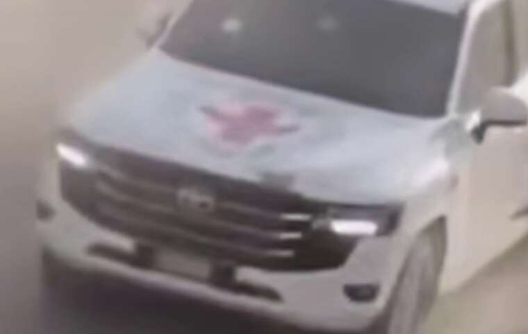 Міжнародний Червоний Хрест забрав трьох ізраїльських заручників із Гази для передачі Ізраїлю