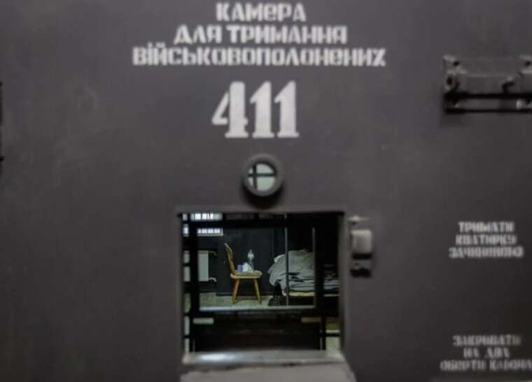 Украинцам продемонстрировали допрос пленного военнослужащего КНДР