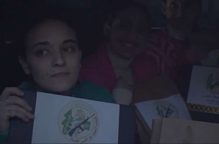 ХАМАС вручив жінкам, яких утримував в полоні 471 день, «подарунки на пам’ять»