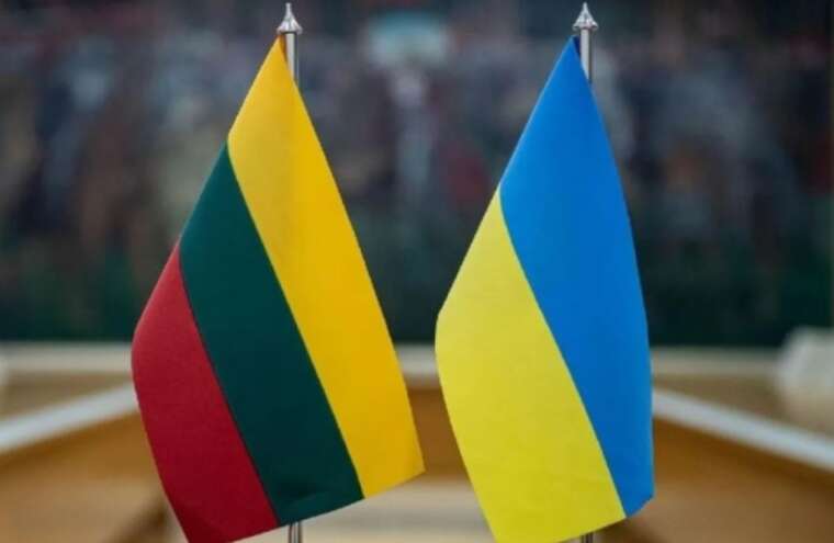 Ukraine received a new batch of military aid from Lithuania