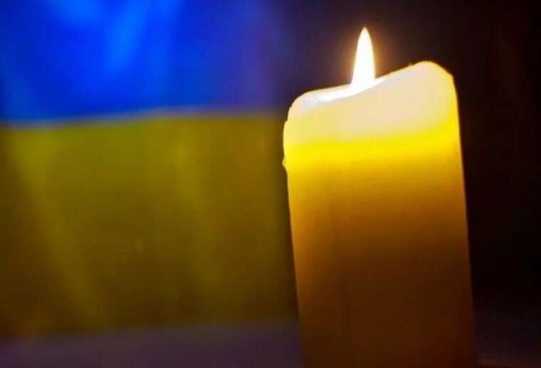 На Харківщині відбулося прощання із захисником, який загинув у боях на Курщині