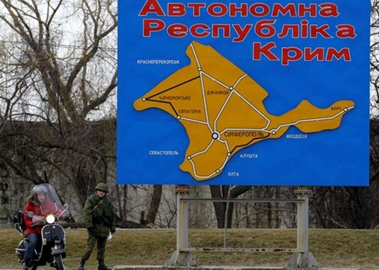 Україна змінила назви 22 географічних об’єктів у Криму