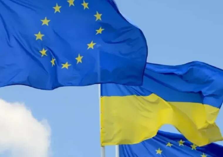 Европейский Союз предоставит Украине 35 миллиардов евро финансовой поддержки в 2025 году