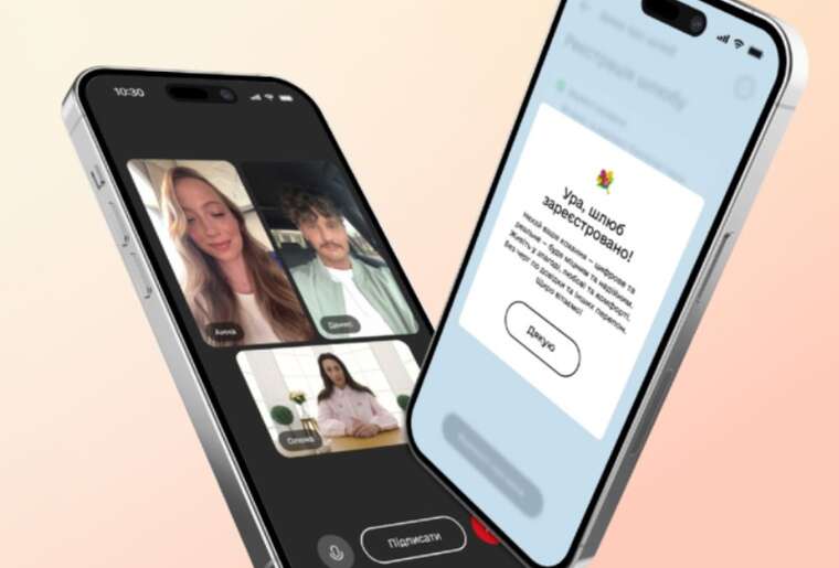 "Diya" has resumed accepting applications for online marriage