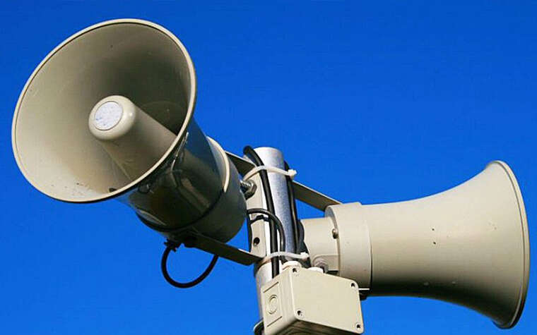 У Житомирській області розпочали тестування нової системи сповіщення про повітряну тривогу