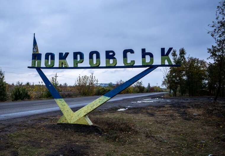 ЗСУ розповіли, чи вдасться їм утримати Покровськ