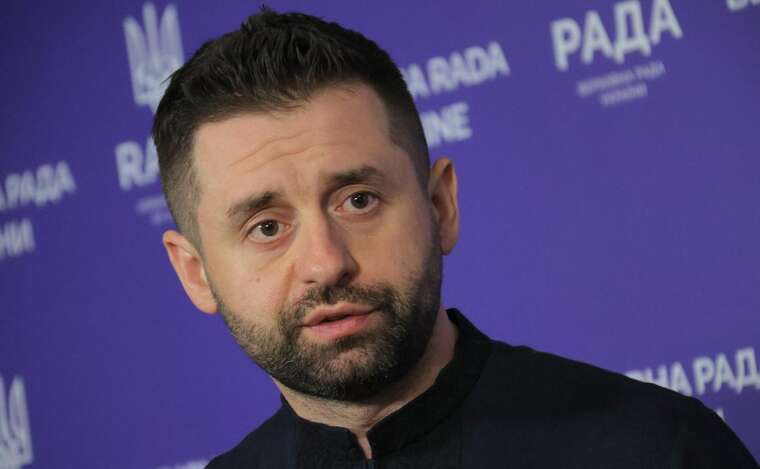 Арахамія був присутній у Капітолії під час інавгурації Трампа