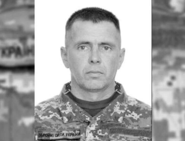 На війні поліг Володимир Шевчук з Кривого Рогу