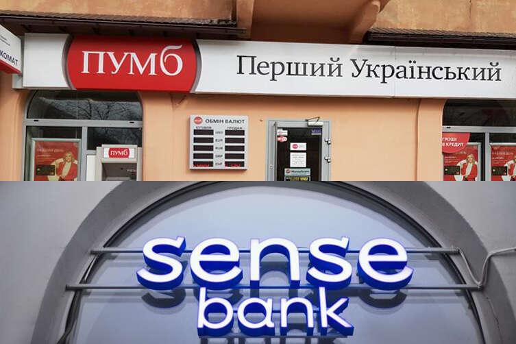 ПУМБ і "Сенс банк" приєдналися до меморандуму щодо обмеження банківських переказів