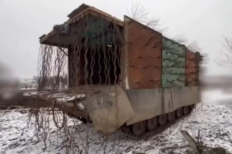 Russian propagandists boasted about a "tough" BMP with a shaggy "mangal"