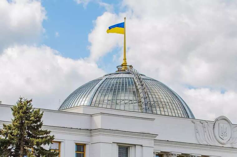 In the Verkhovna Rada, consultations have begun regarding the replacement of assistance from USAID