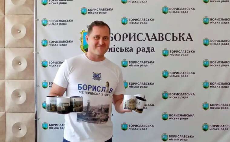 В Львівській області ще одного міського голову оштрафували за невиконання плану мобілізації