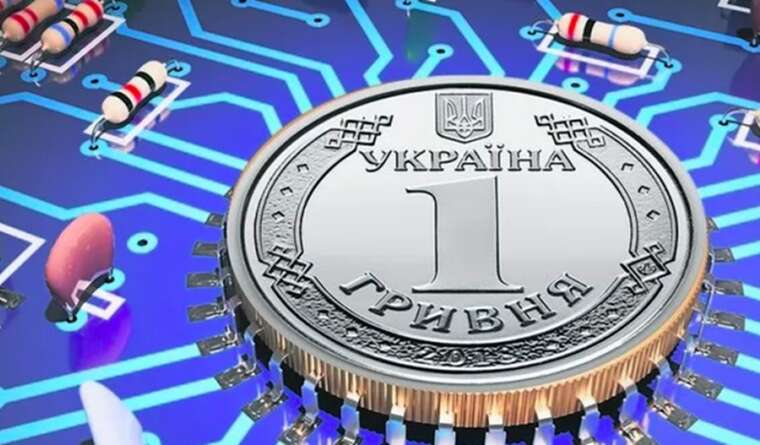 В Україні хочуть запустити цифрову валюту, - НБУ