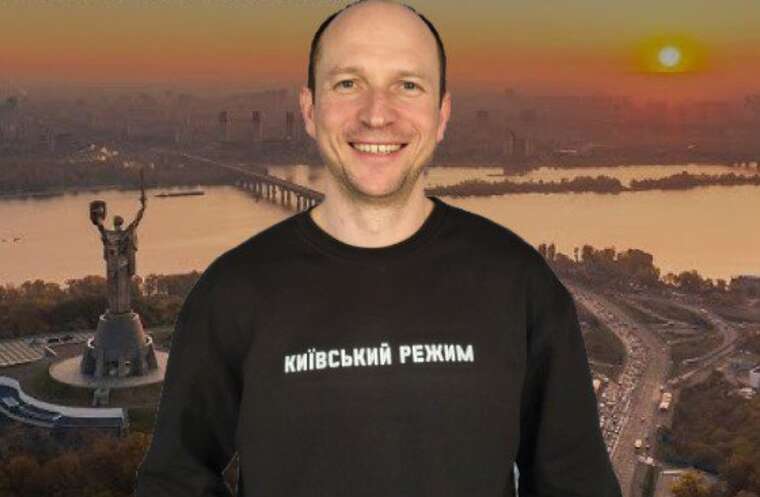 Corruption schemes in the KCSA: how ecologists sold pollution permits